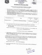 E- Bidding Notice for the Construction of Administrative Building